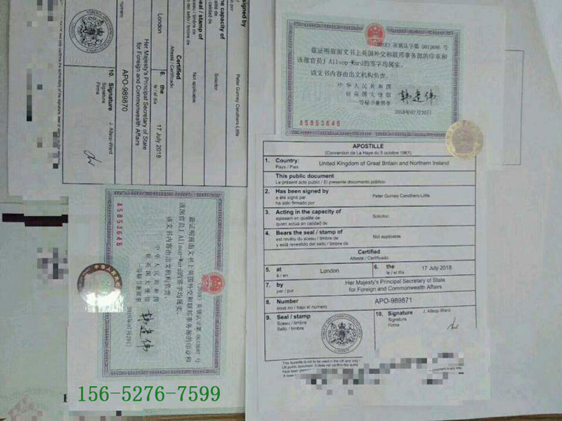 怎样办理银行存款的财产公证,如何办理银行存款证明