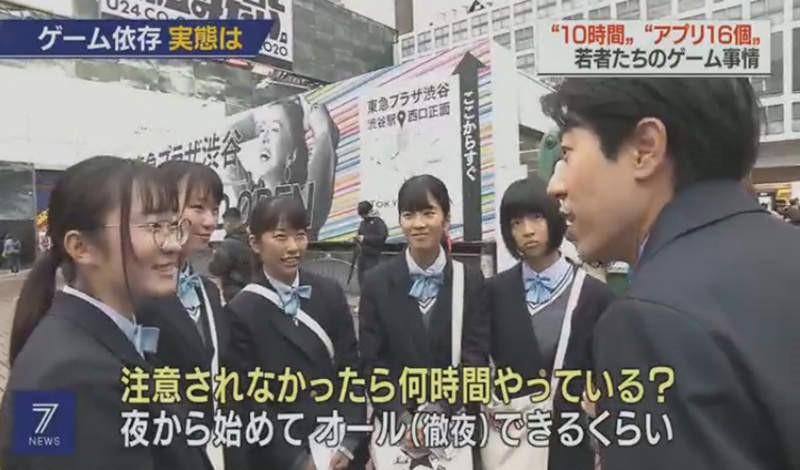 2023年一月游戏新闻,2019年12月3号新闻