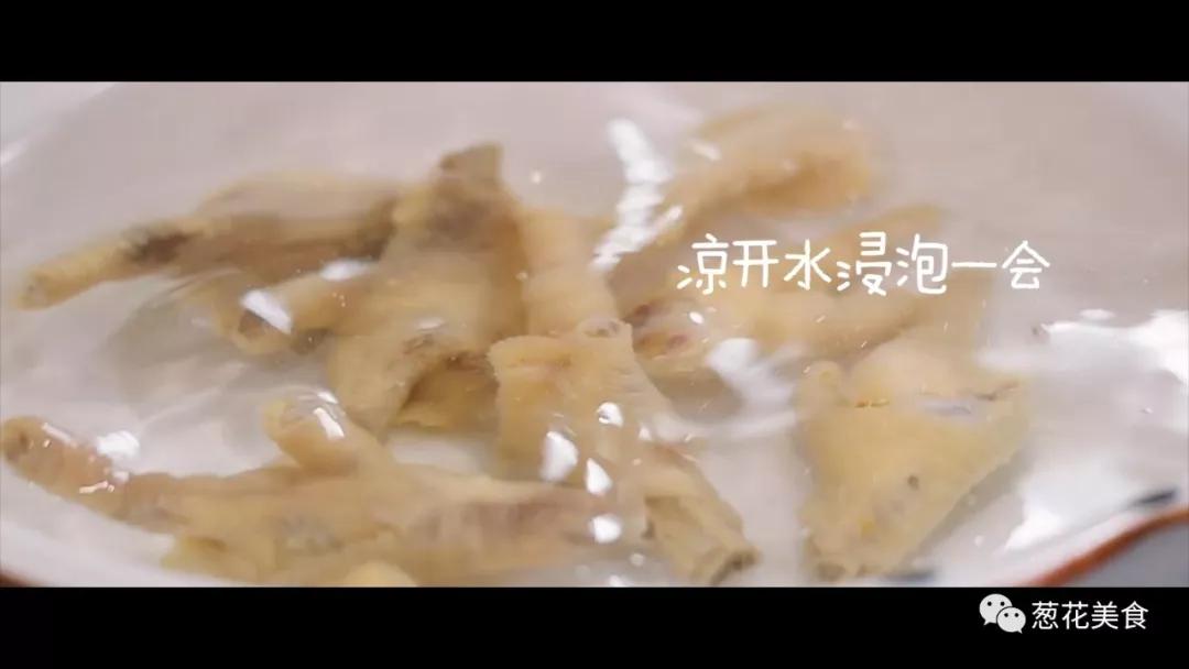 大厨泡椒凤爪最正宗的做法,自己在家做泡椒凤爪教程
