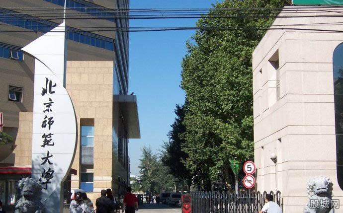 教育学考研学校排名100名的院校,教育学考研性价比最高的双非院校