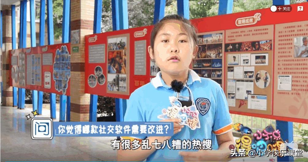 阿姨和姐姐的区别在哪里,如何区分姐姐还是阿姨妹妹