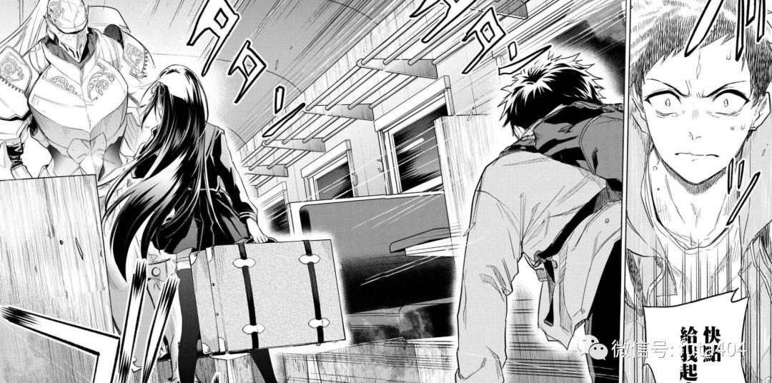 这些漫画值得让你熬夜也要看完,不得不看的五种漫画