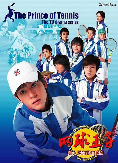 体育竞技类电视剧2019,体育竞技连续剧