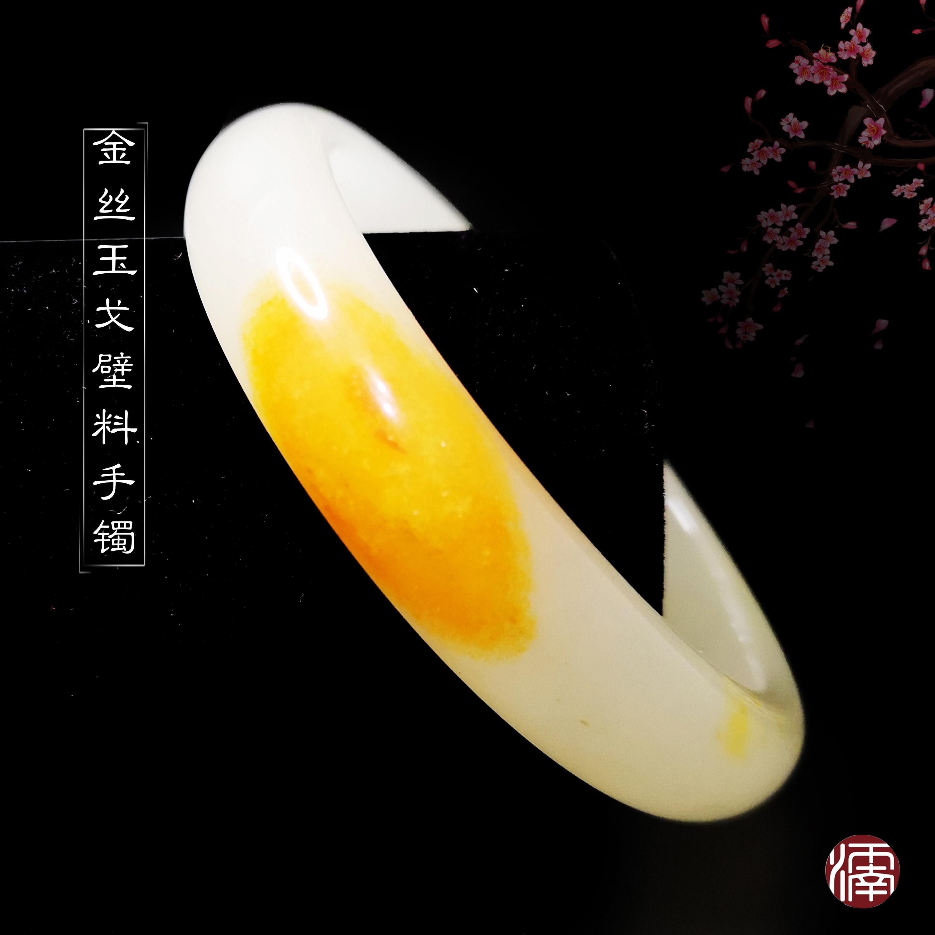 金丝玉原石值得收藏吗,金丝玉值钱吗值得收藏吗