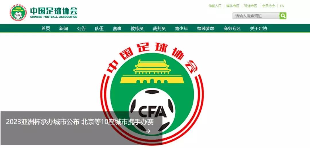 昆山专业足球场最新进展,昆山足球场总体规划