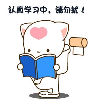 2019年小规模30万免征增值税申报,小规模纳税人免征增值税标准变化