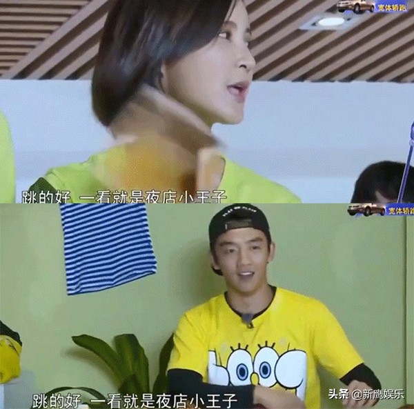 郑恺早年绯闻,郑恺的情感故事