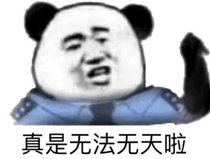 我愿称之为缩小毛孔的美丽密码！!!歪歪蒂艾斯