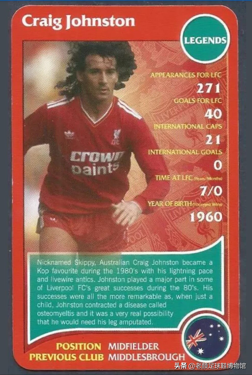 猎鹰人足球鞋,猎鹰儿童足球鞋