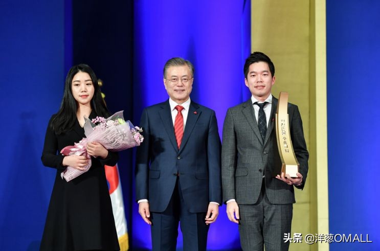 洋葱omall韩国峰会,洋葱omall全球海外仓