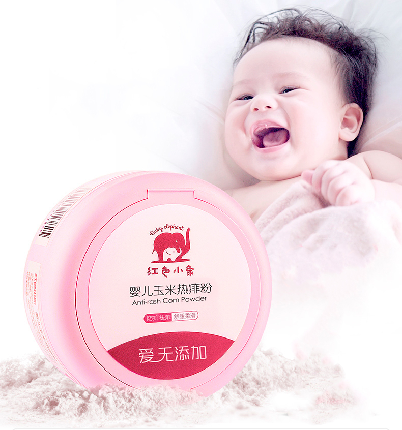 宝宝三个月洗澡神器,宝宝洗澡神器怎么给宝宝用