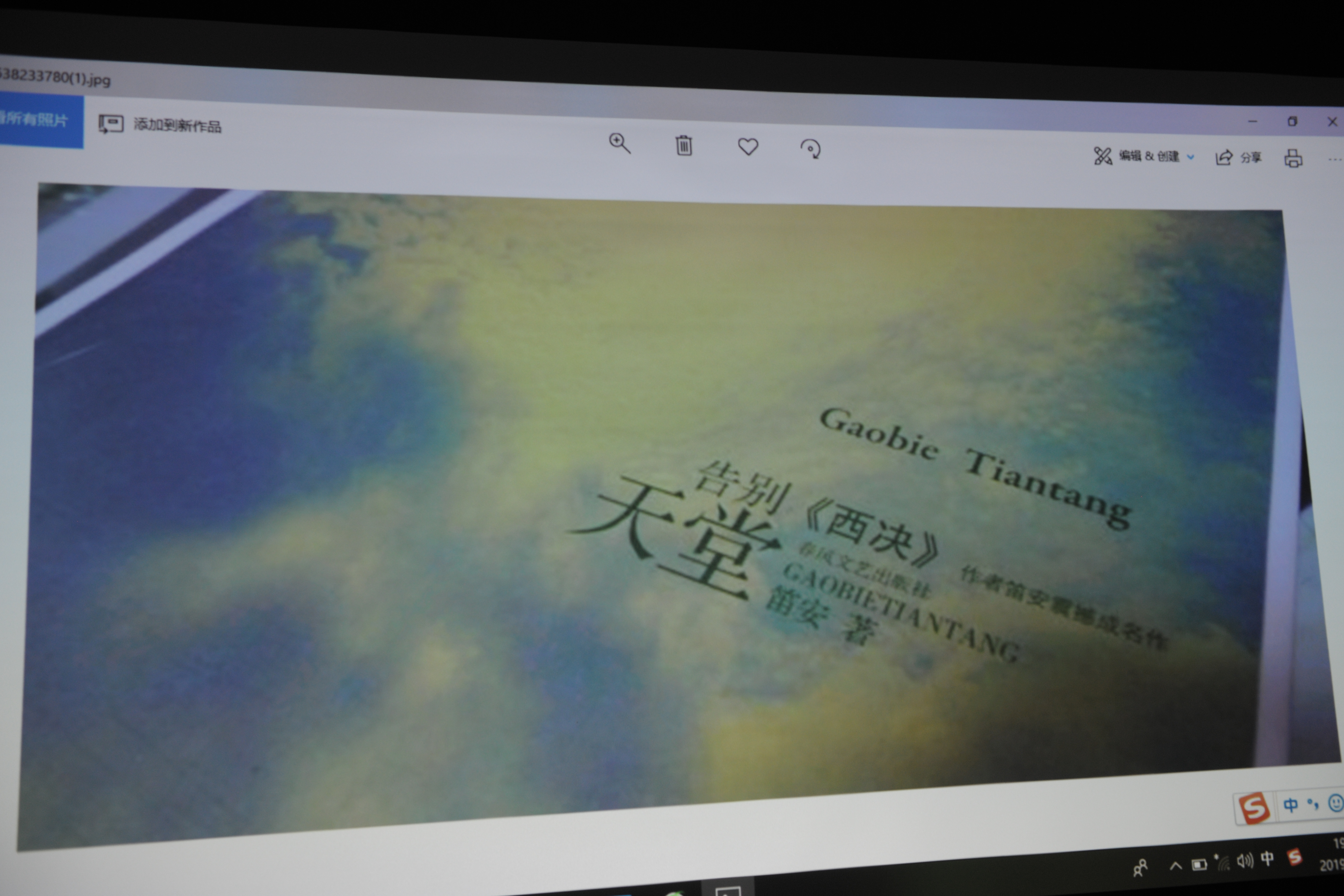 家庭投影机选什么样的幕布,家庭投影仪不要幕布