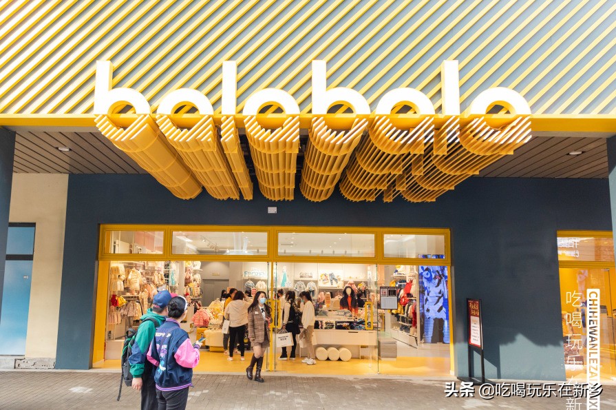 平原小镇王府井奥特莱斯最新活动,王府井奥莱平原小镇都有什么