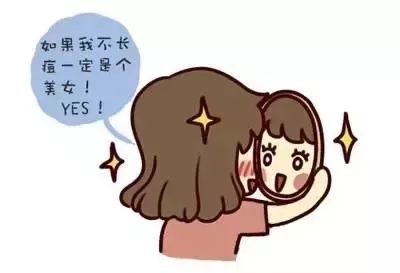 昭芸芦荟胶用法,芦荟胶面霜用法