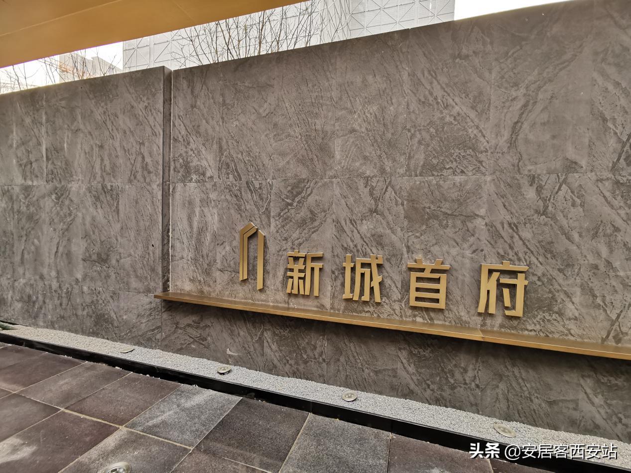 实探科学城高性价比楼盘,实探楼盘