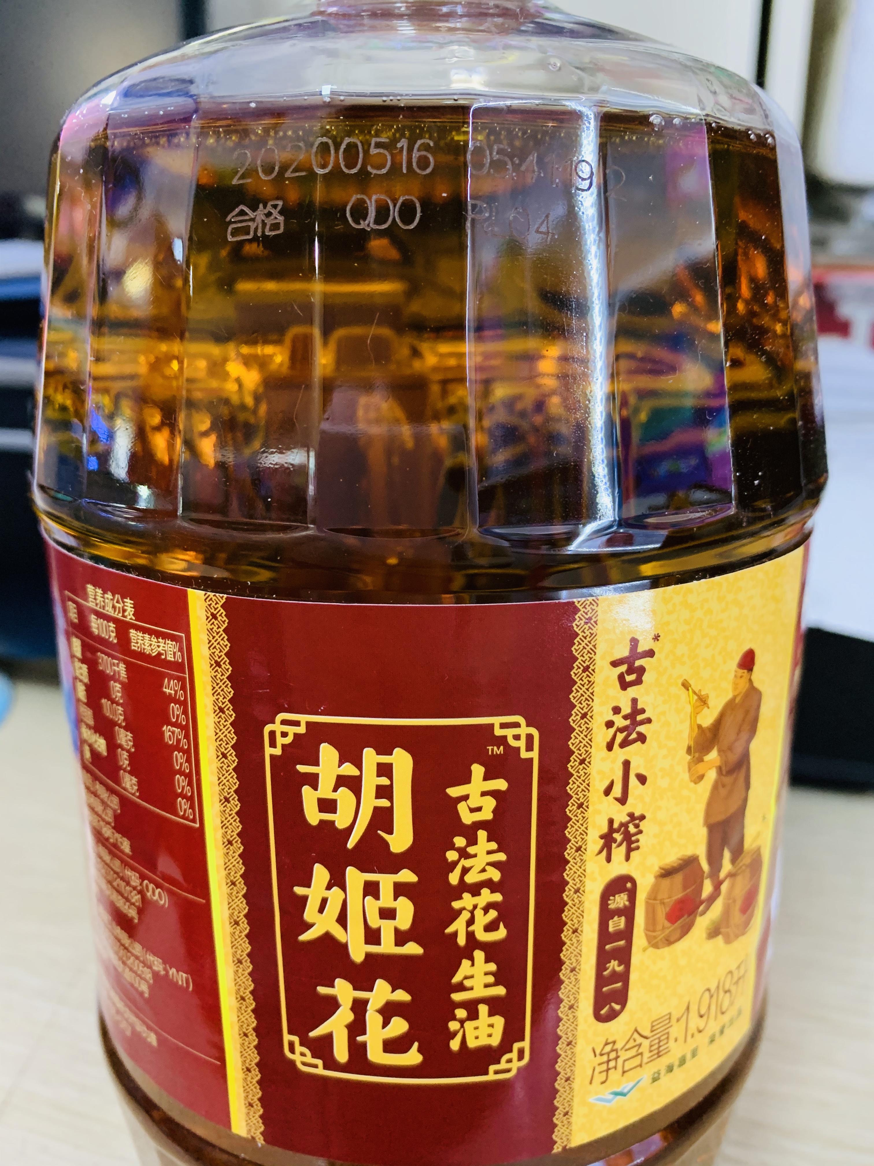 买食用油哪种油比较好,买食用油买什么油好