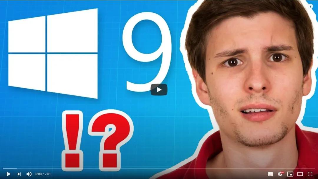 windows9真的存在吗,windows9出来几年了
