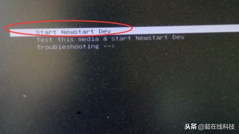 国产操作系统中兴新支点，U盘安装方法教程