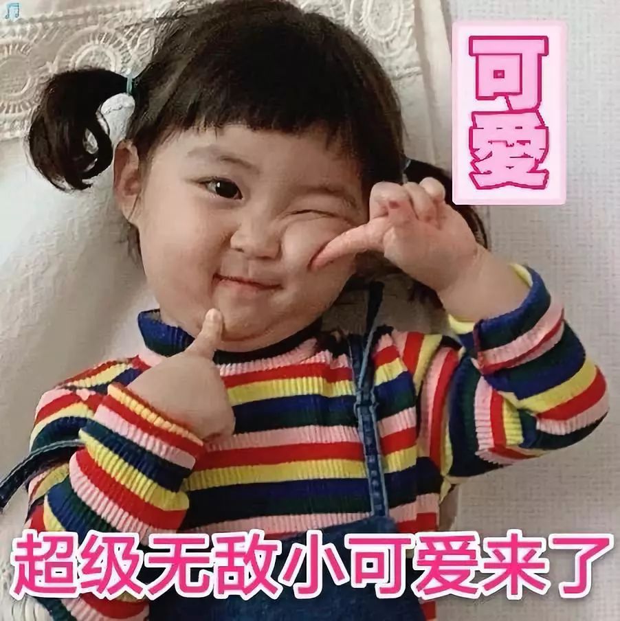 今年流行的靴子适合小粗腿穿,秋冬高跟百搭靴子