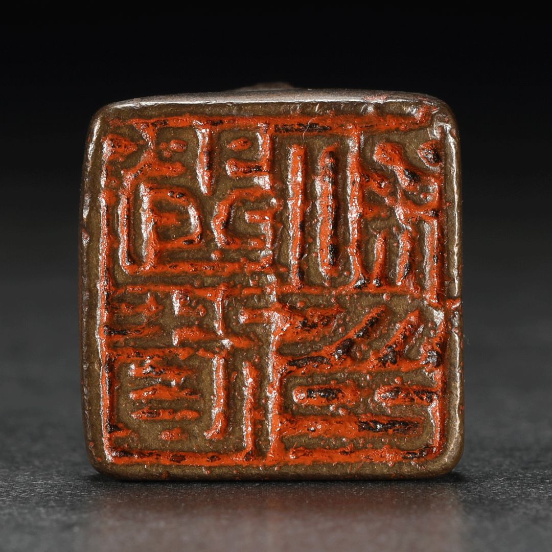 上古铜印,上古铜印美到极致