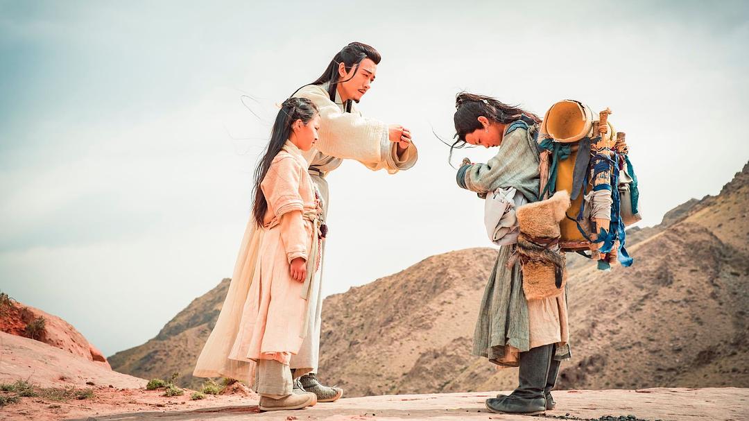 金庸最美爱情古诗,金庸笔下最美的爱情