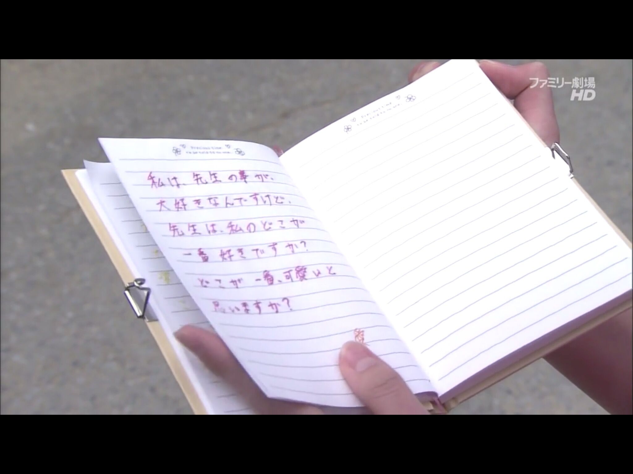 日剧《女王的教室特辑1：堕天使》影评丨萝莉凶猛