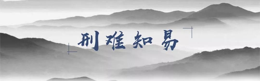 网贷有风险，投资需谨慎