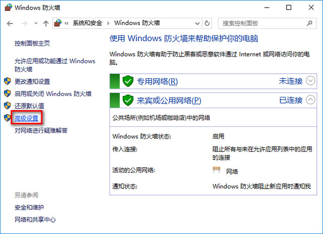 win10优化教程纯干货,win10终极详细优化教程