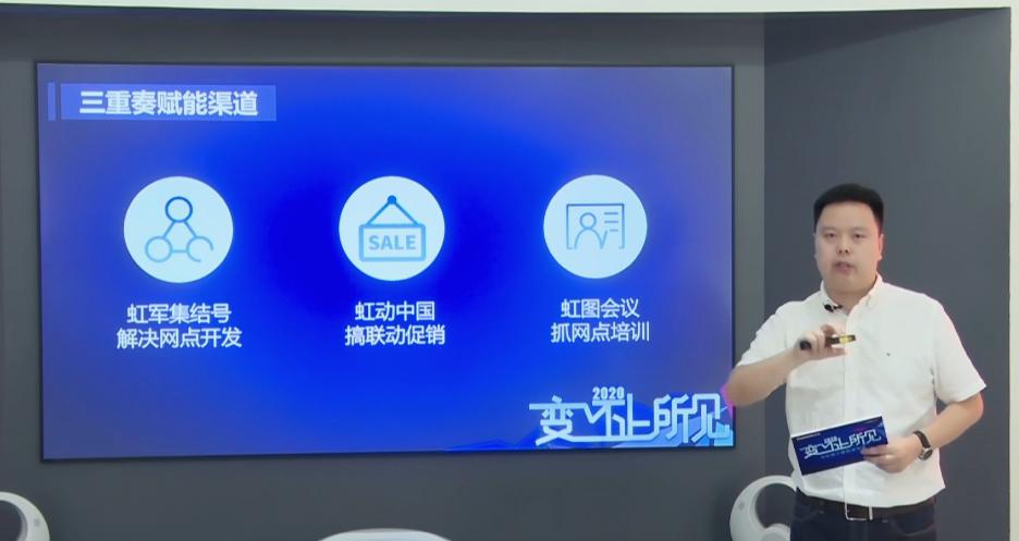 长虹厨电新发布会,长虹厨电最新发布会