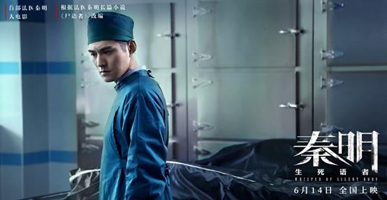 法医解剖能观看吗,法医解剖的真实纪录片