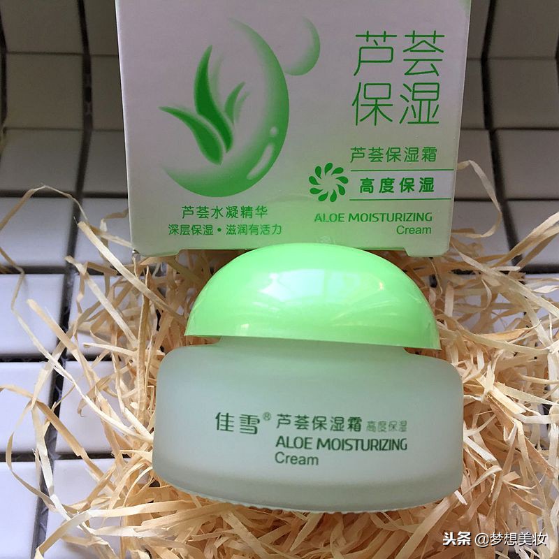 低廉的价格卖高品质的东西,低廉的价格高端的品质