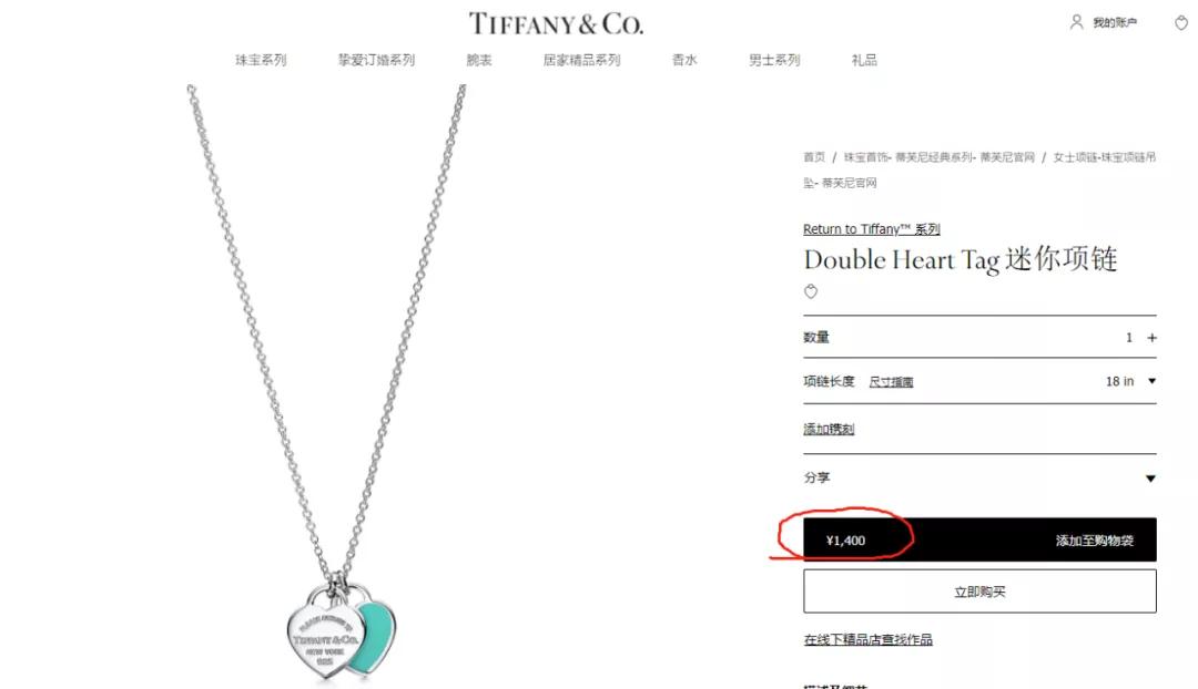 陈浩民老婆卖假货事件,陈浩民老婆直播卖化妆品