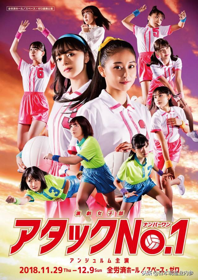 摩腾bg5000东京奥运会,摩腾足球怎么样啊