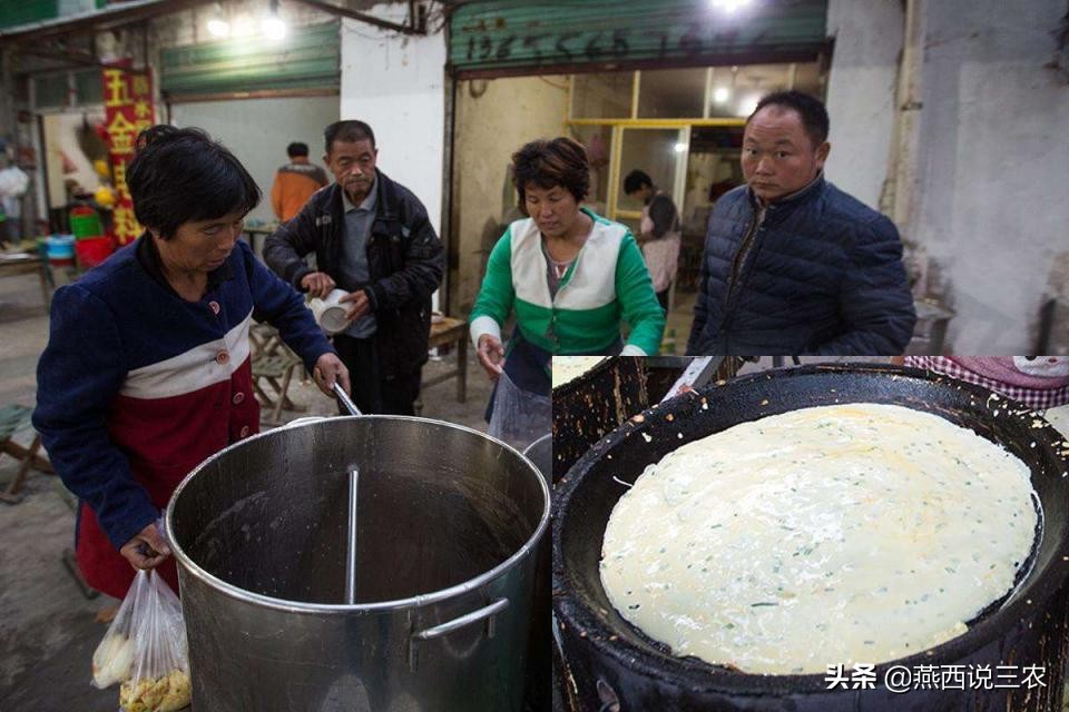 鏃╅鎽嗘憡涓ゅ皬鏃舵湀鍏ュ崄鍑犱竾,澶у鐢熷崠鏃╅鏈堝叆杩囦竾
