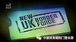 去国外怎么转机最便宜,境外转机是什么流程