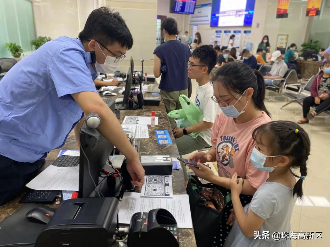 重要！高新公安推荐的这款APP，赶紧用起来！