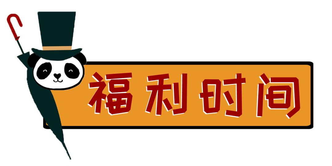 英国常备药清单，比多喝热水管用10000倍