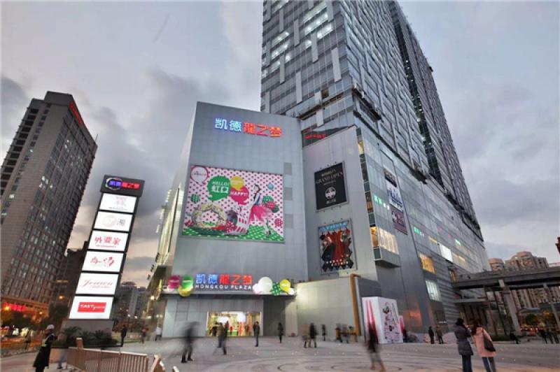 上海虹口区凯德龙之梦,虹口凯德龙之梦a座