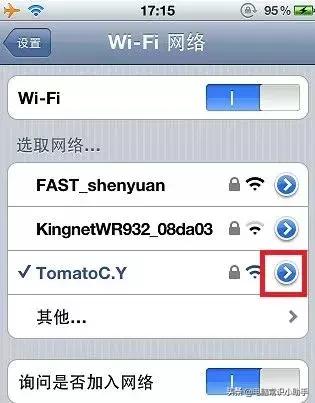 手机连不上网但是wifi是好的,怎样用手机wifi连接电脑上网