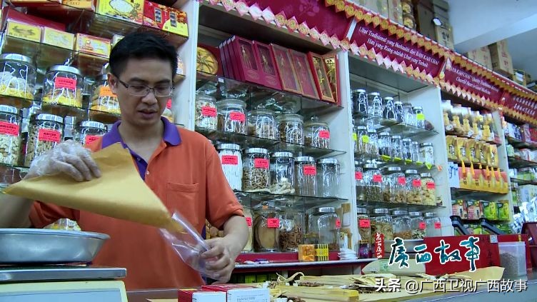 马来西亚籍女主持人,马来西亚著名女主播