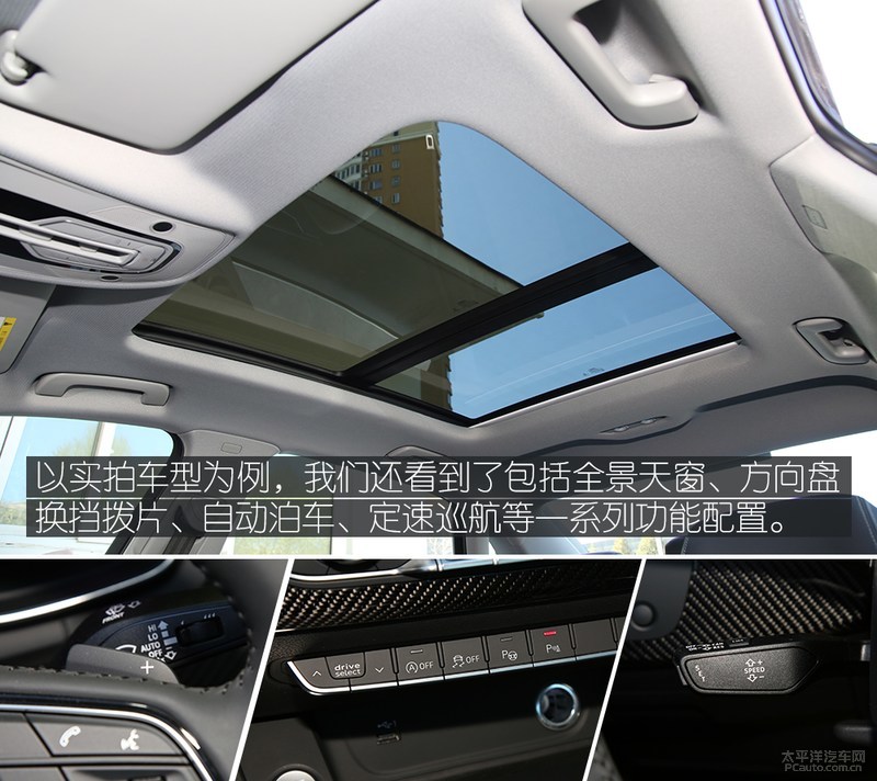 新款奥迪a4l高功率对比思域,本田思域和13款奥迪a4l对比