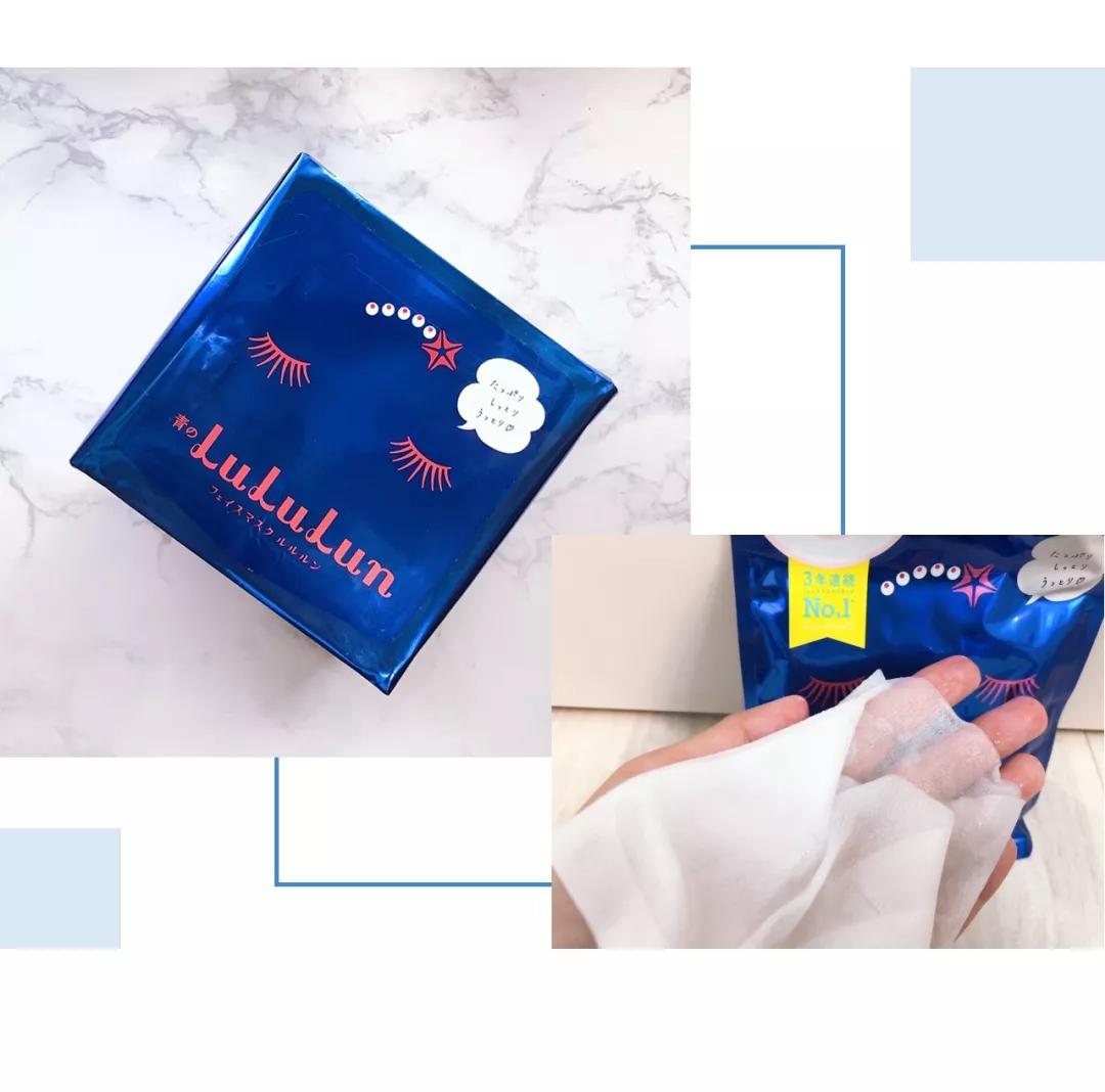 冬天急救面膜补水推荐,保湿急救面膜