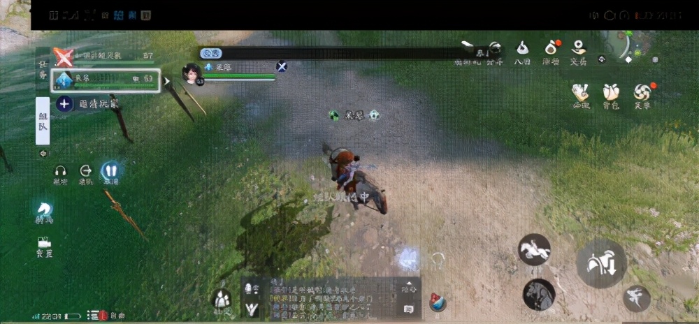 天刀手游大改革,天刀手游暗改实锤