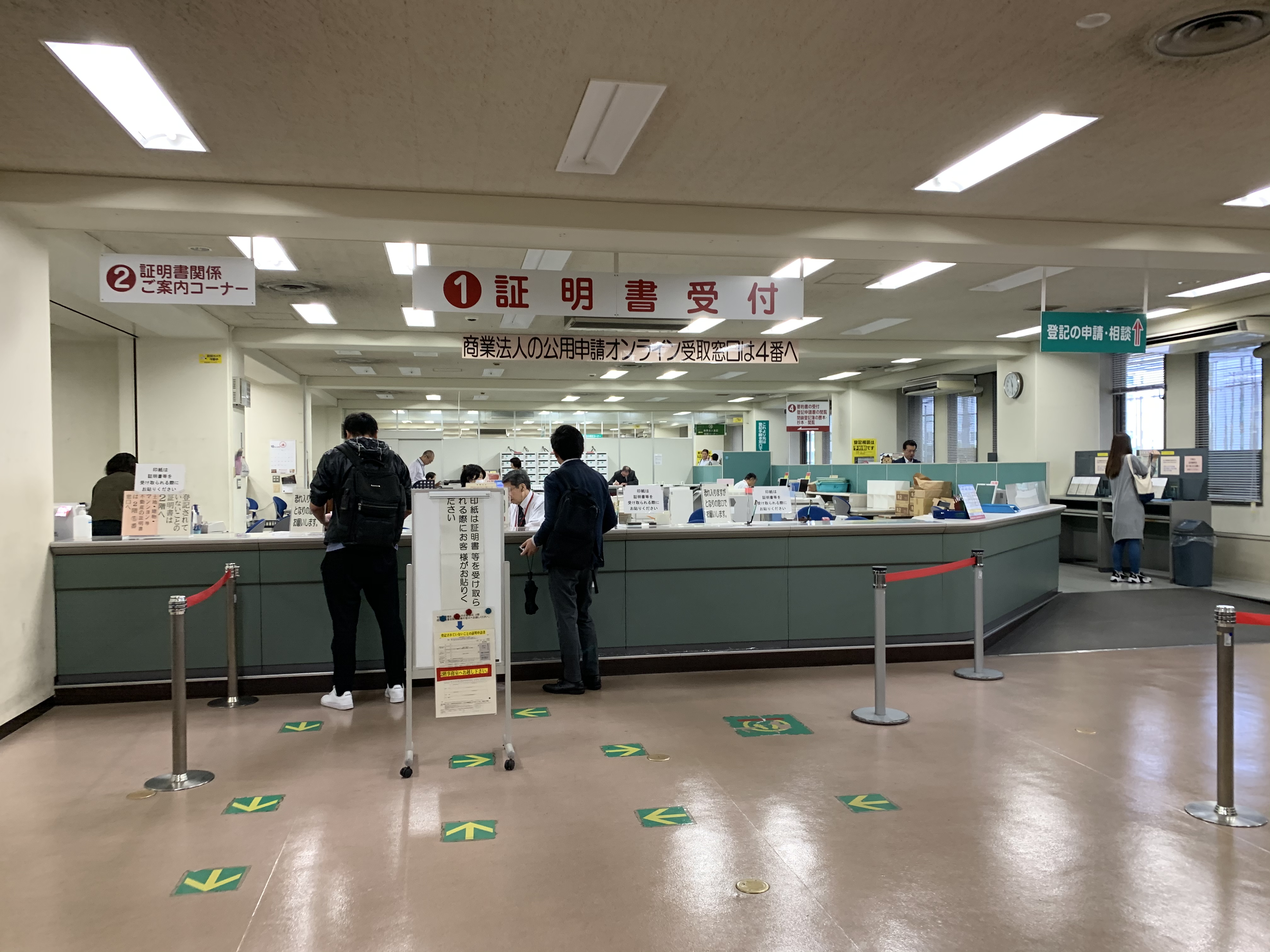 一文看懂日本,一篇文章看懂电商带货