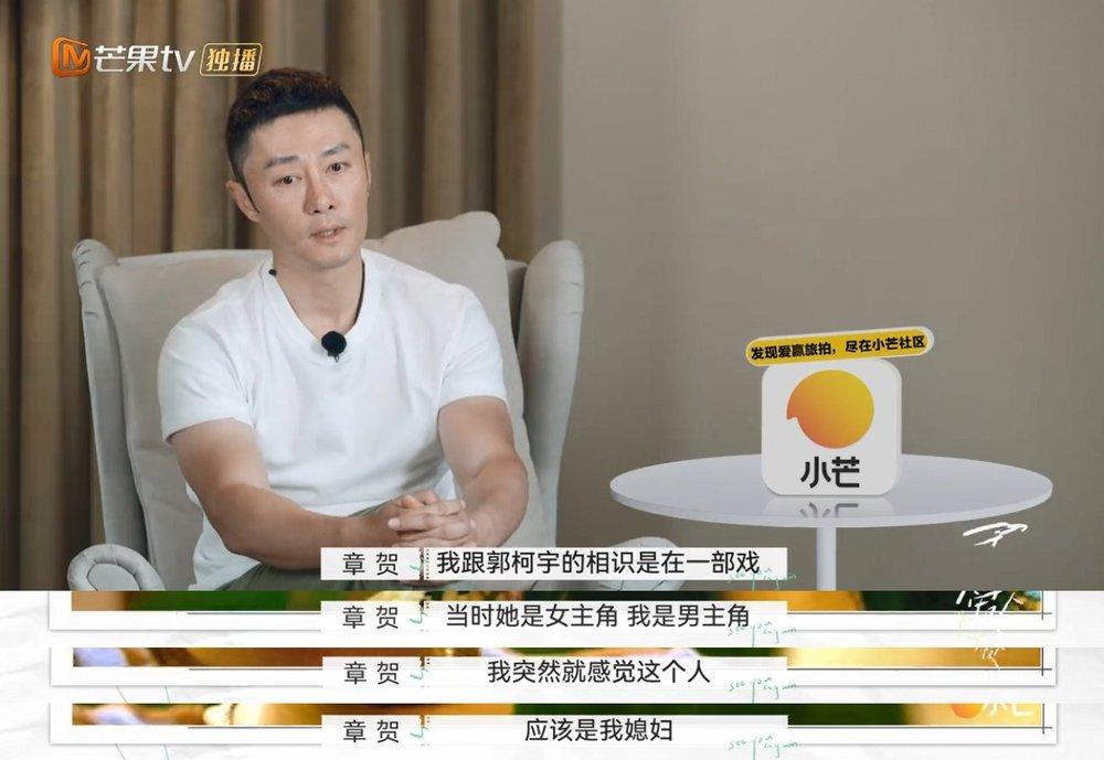 就算它抄袭，我也被好看哭了