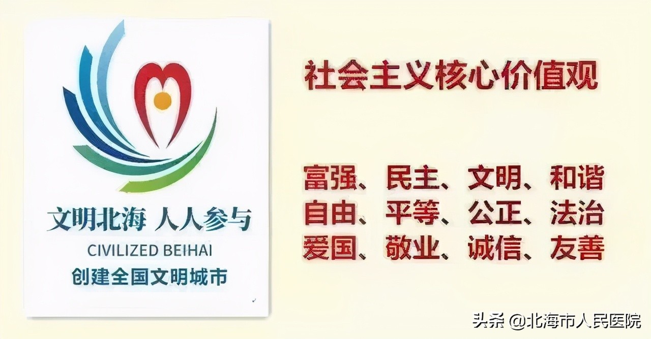 异物入眼划伤眼睛,眼睛进金属异物会失明么