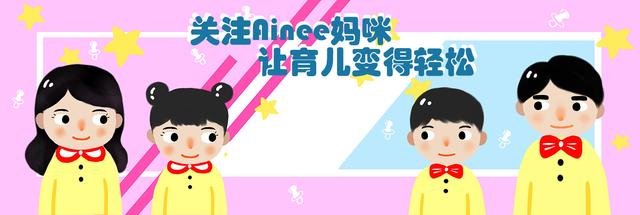 女人生娃前后变化,女人生了娃以后的感慨