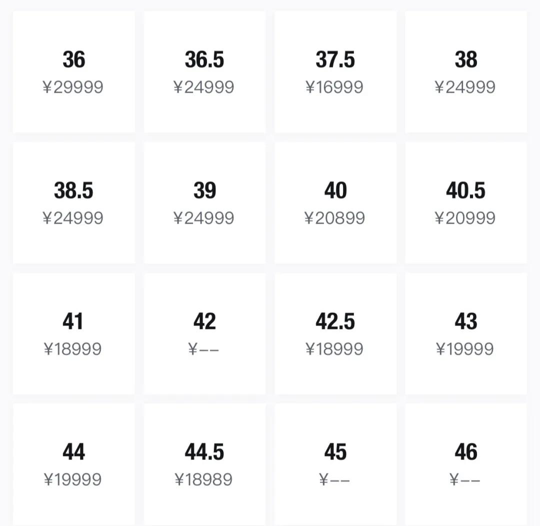 耐克dunk熊猫小孩,耐克离谱鞋