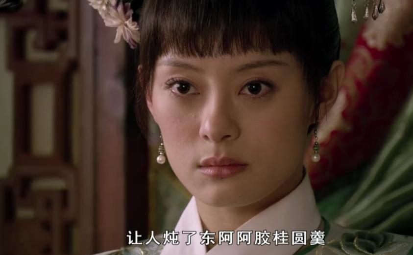 甄嬛传美食复刻酸梅汤,甄嬛传里吃的粥