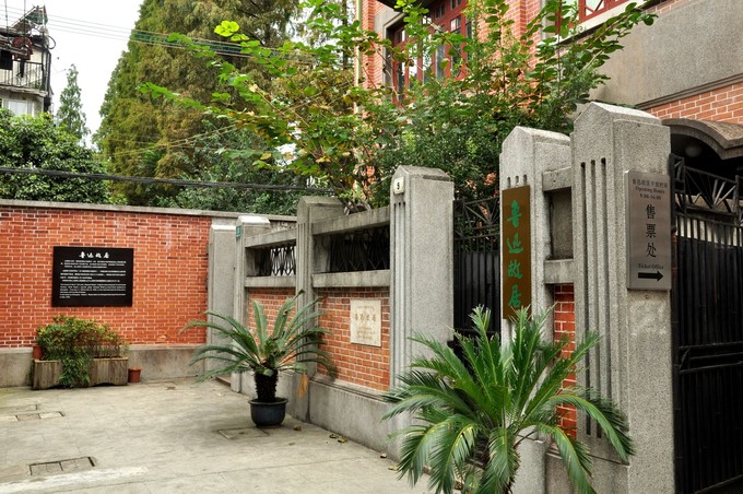 老上海弄堂攻略,上海老城区旅游攻略路线